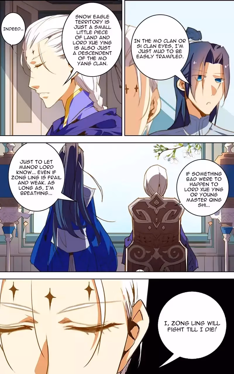 Read Lord Snowhawk chapter 18.2 image 6 on Lezhin