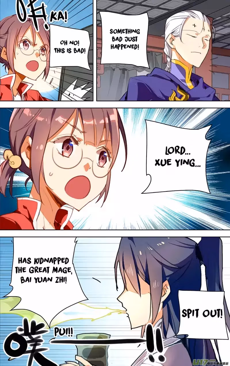Read Lord Snowhawk chapter 18.3 image 0 on Lezhin