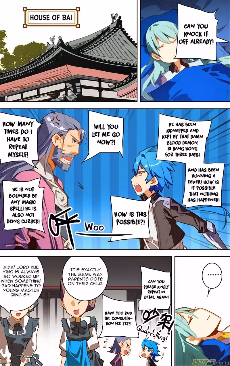 Read Lord Snowhawk chapter 18.3 image 1 on Lezhin
