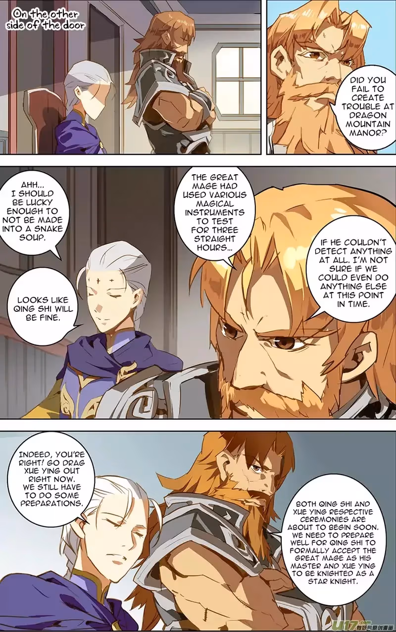 Read Lord Snowhawk chapter 18.3 image 2 on Lezhin