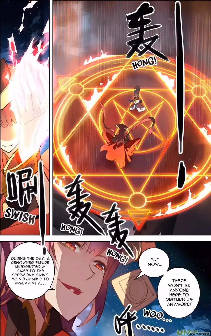 Read Lord Snowhawk chapter 19.3 image 2 on Lezhin