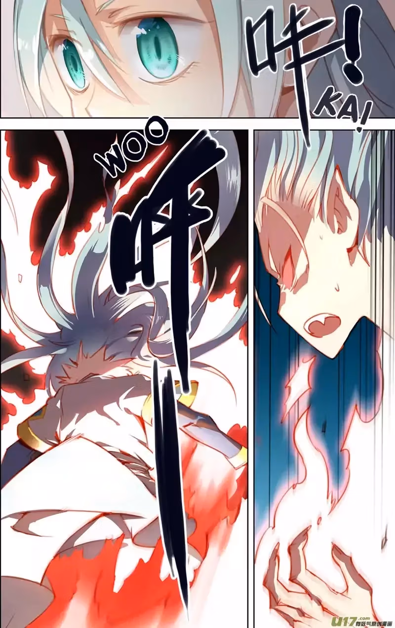 Read Lord Snowhawk chapter 19.3 image 5 on Lezhin