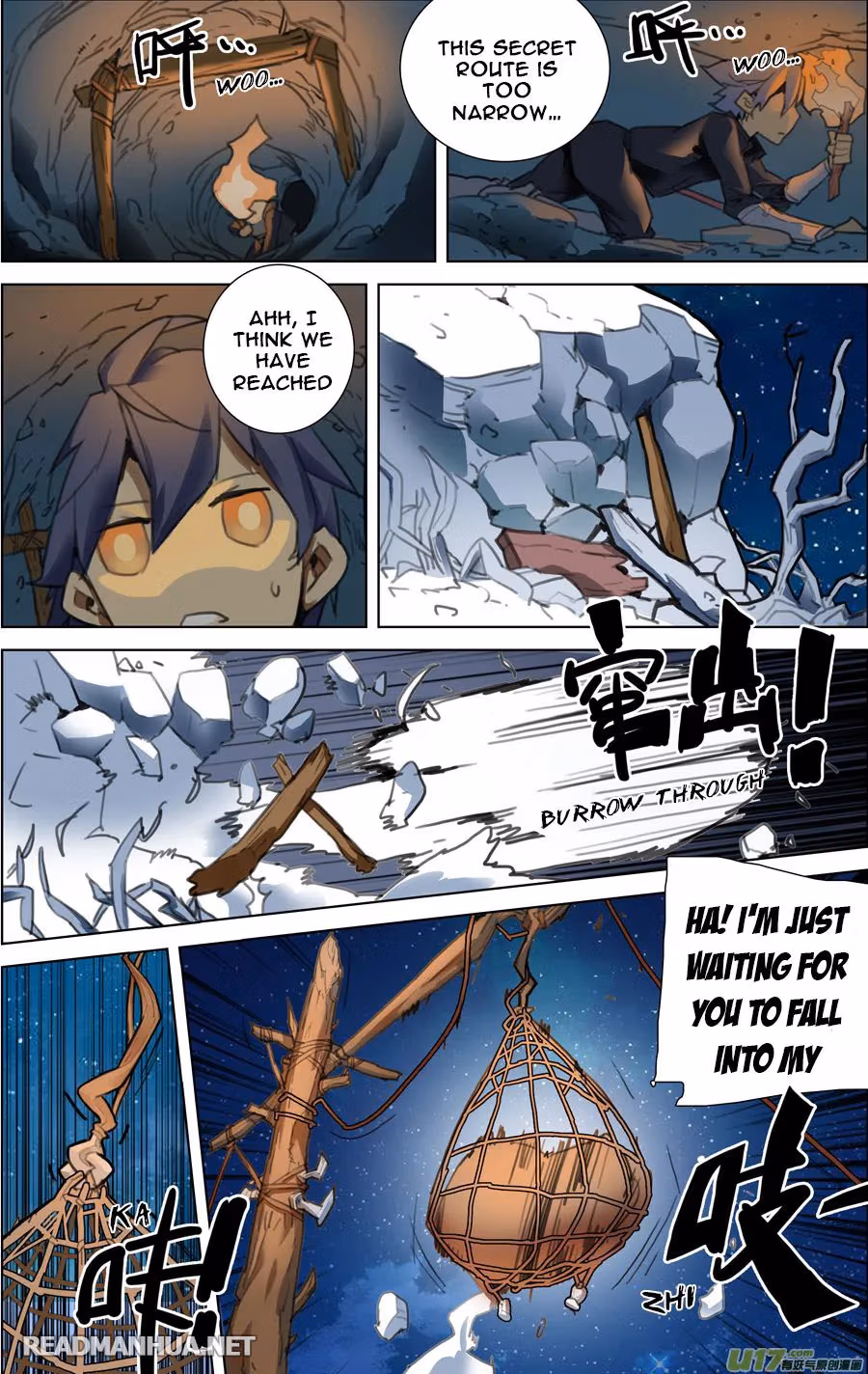 Read Lord Snowhawk chapter 2.1 image 5 on Lezhin