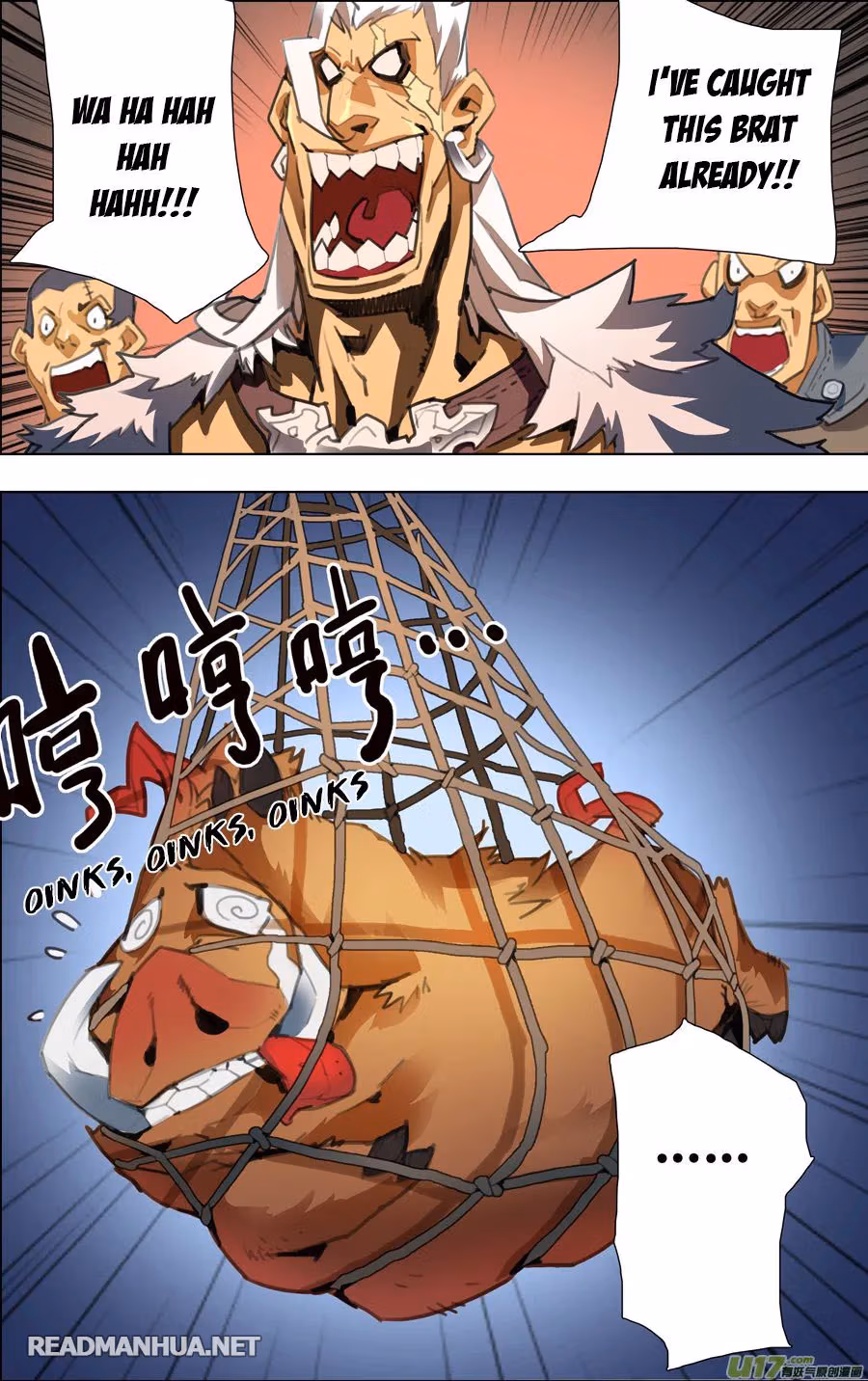 Read Lord Snowhawk chapter 2.1 image 6 on Lezhin