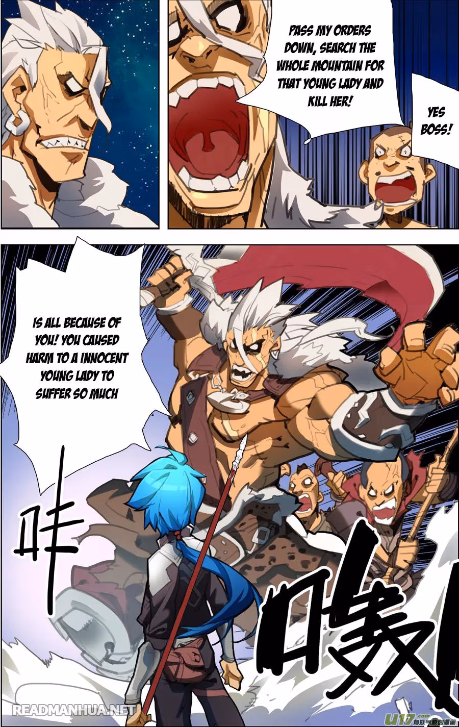 Read Lord Snowhawk chapter 2.1 image 8 on Lezhin