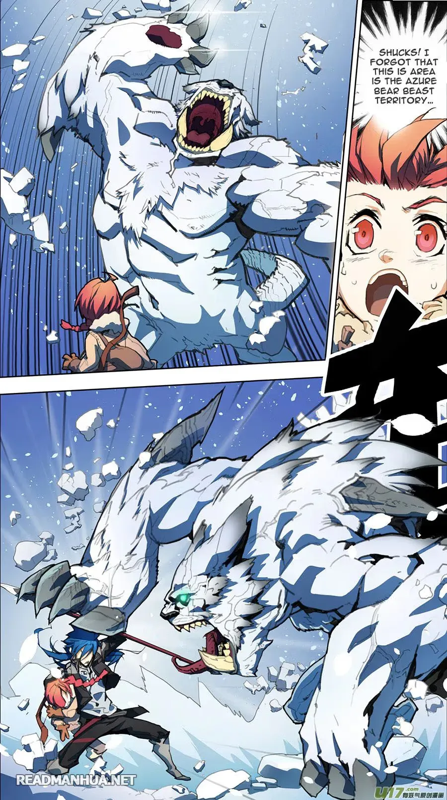 Read Lord Snowhawk chapter 2 image 6 on Lezhin