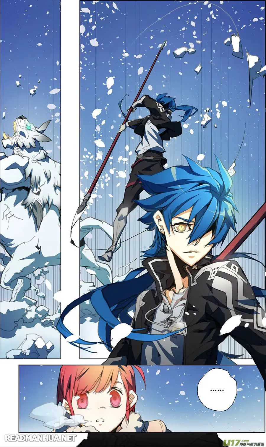 Read Lord Snowhawk chapter 2 image 8 on Lezhin