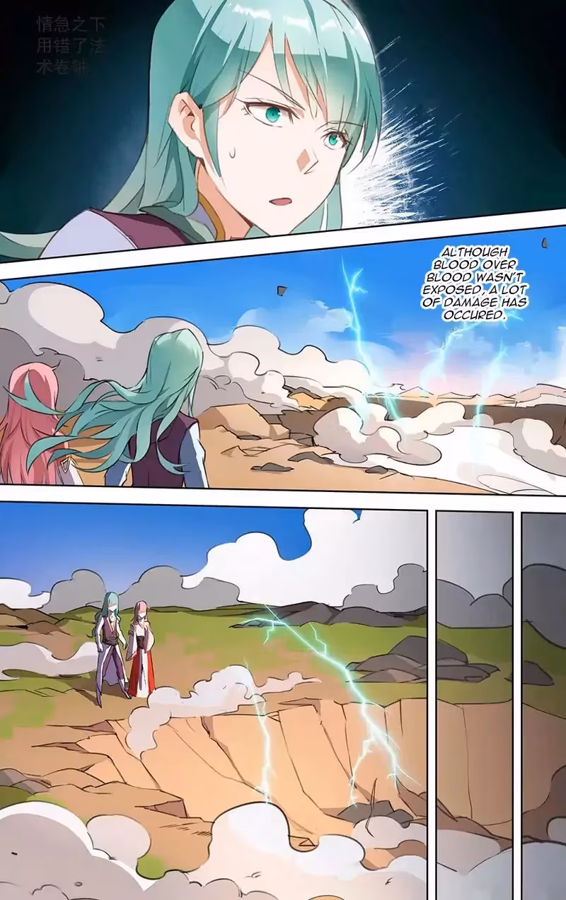 Read Lord Snowhawk chapter 21 image 12 on Lezhin