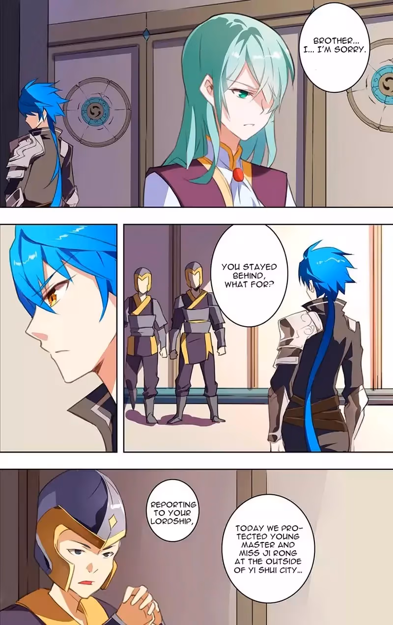 Read Lord Snowhawk chapter 21 image 15 on Lezhin