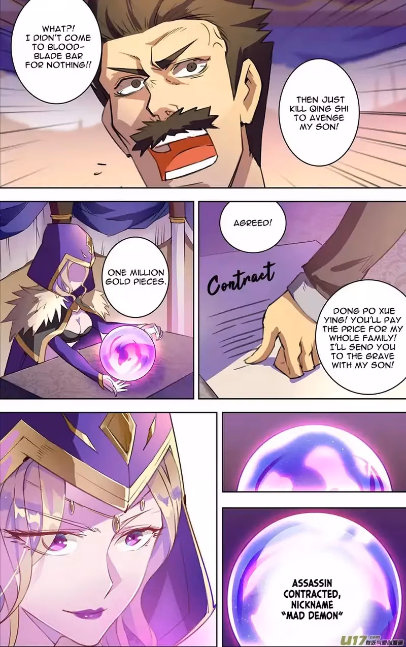 Read Lord Snowhawk chapter 21 image 23 on Lezhin