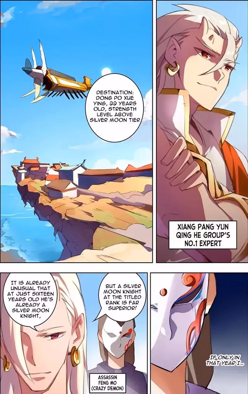 Read Lord Snowhawk chapter 22 image 1 on Lezhin