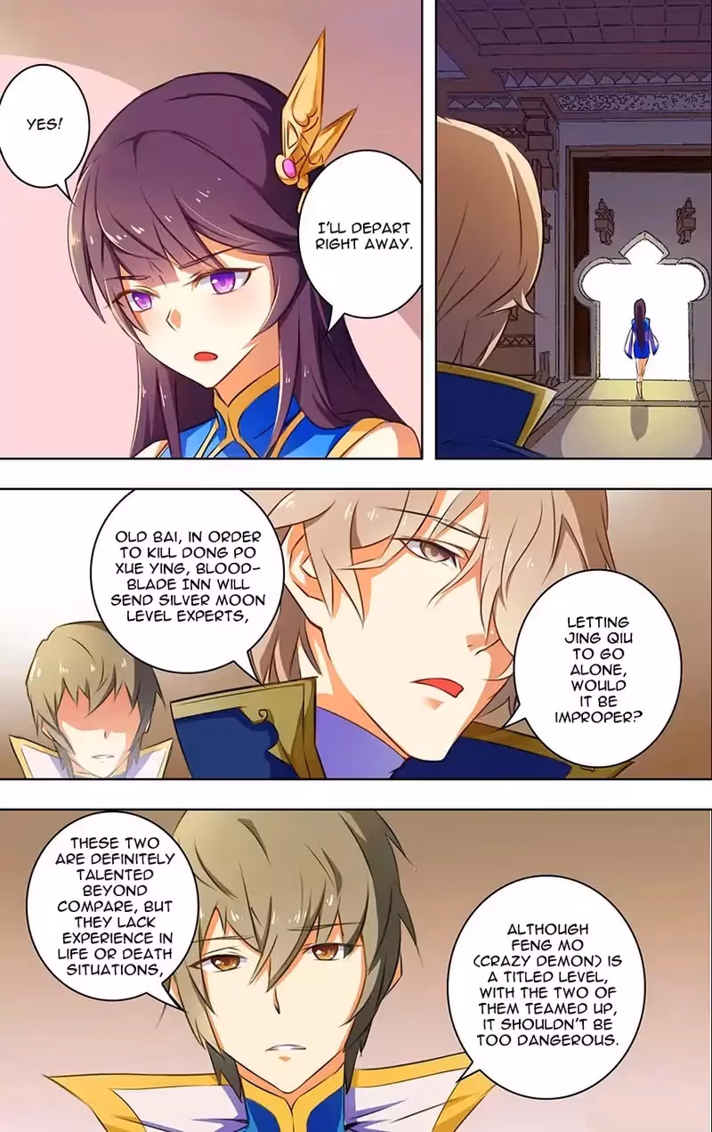 Read Lord Snowhawk chapter 22 image 14 on Lezhin