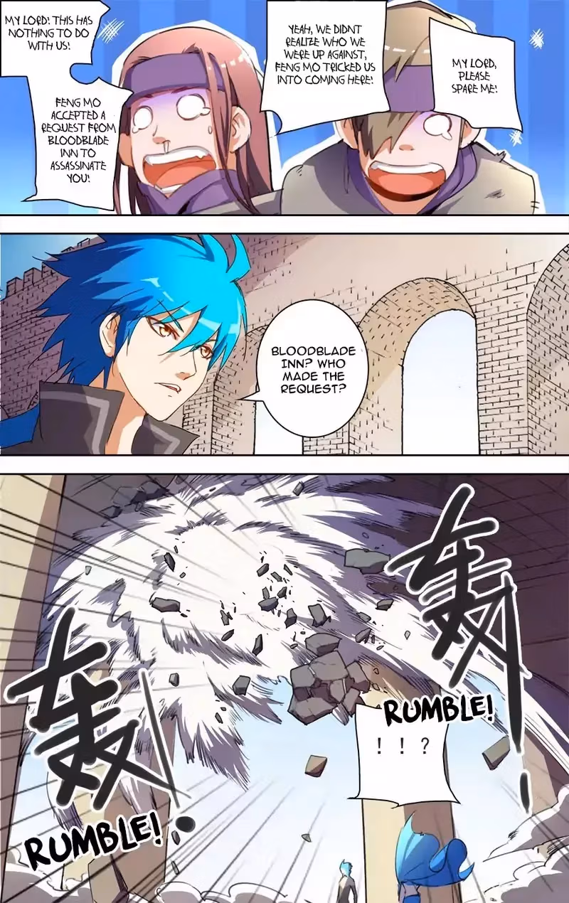 Read Lord Snowhawk chapter 23 image 19 on Lezhin