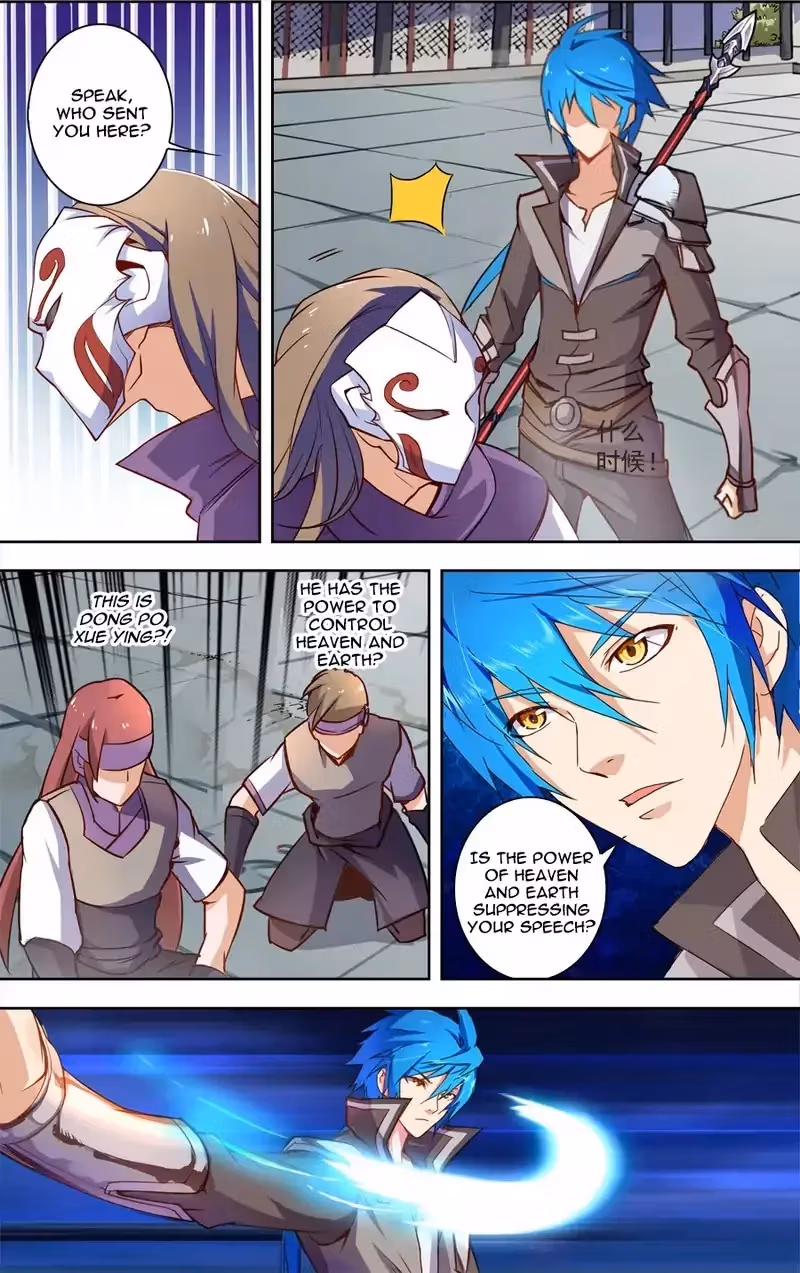 Read Lord Snowhawk chapter 23 image 8 on Lezhin