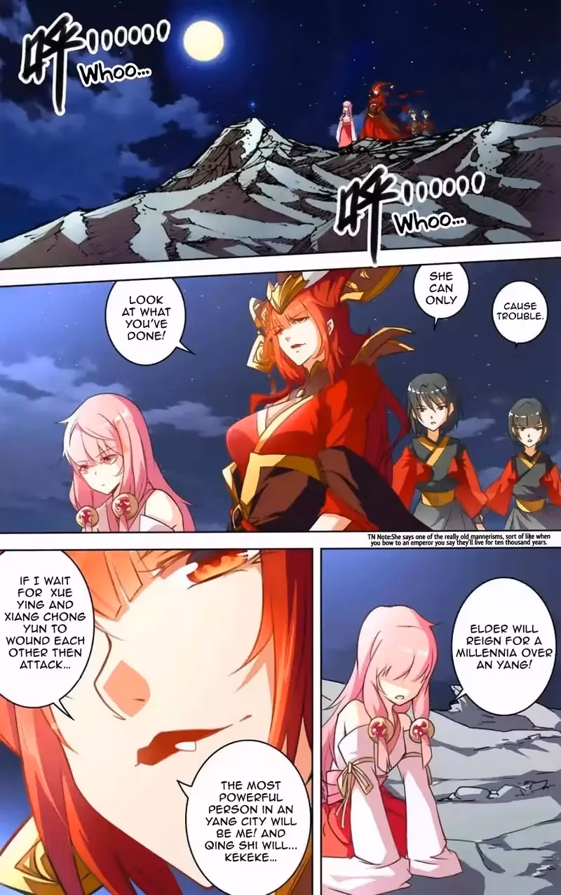 Read Lord Snowhawk chapter 25 image 16 on Lezhin