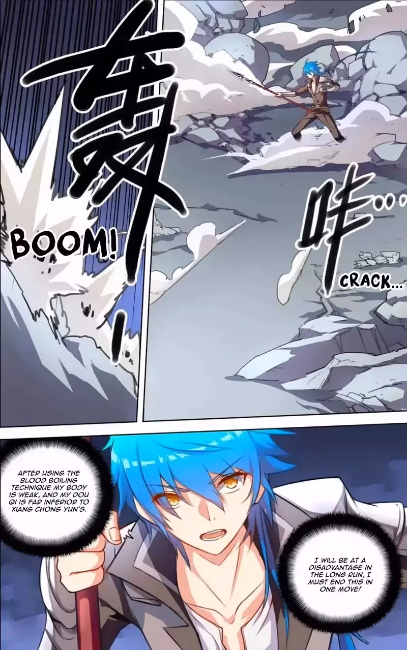 Read Lord Snowhawk chapter 25 image 17 on Lezhin