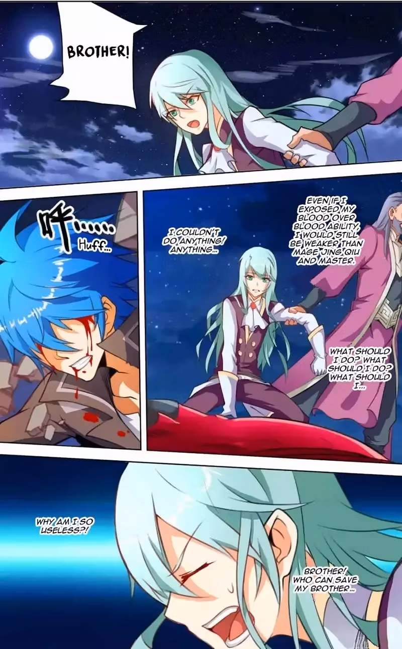 Read Lord Snowhawk chapter 25 image 22 on Lezhin