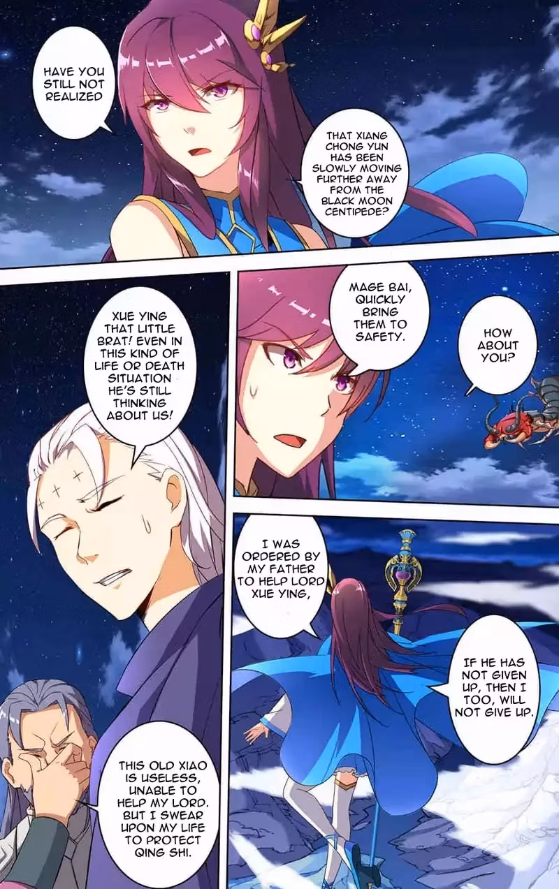 Read Lord Snowhawk chapter 26 image 12 on Lezhin