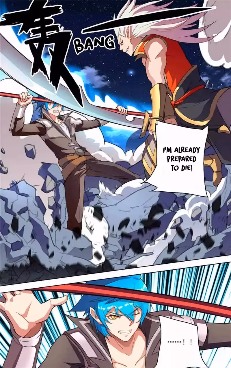 Read Lord Snowhawk chapter 26 image 19 on Lezhin