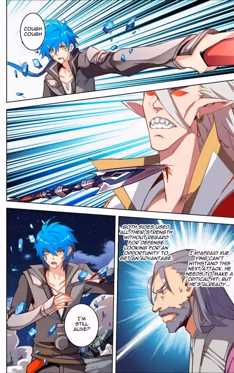 Read Lord Snowhawk chapter 27 image 2 on Lezhin
