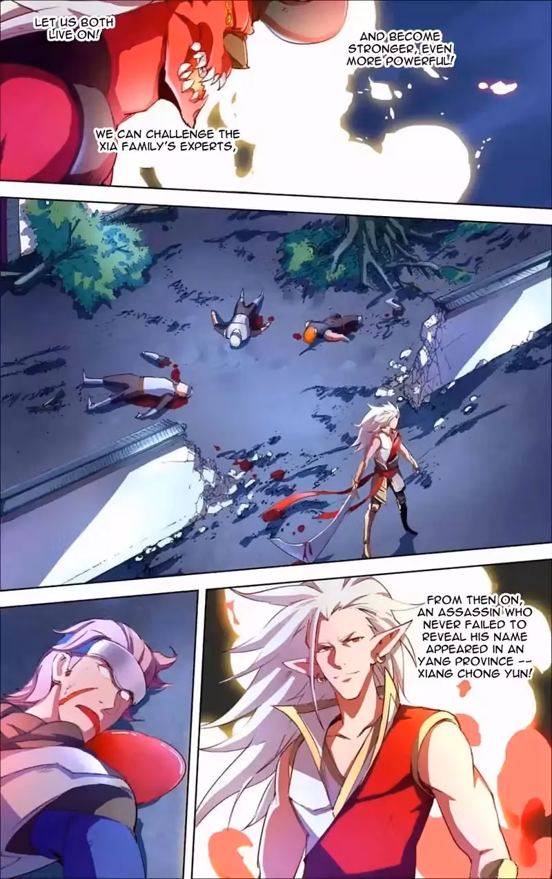 Read Lord Snowhawk chapter 27 image 22 on Lezhin