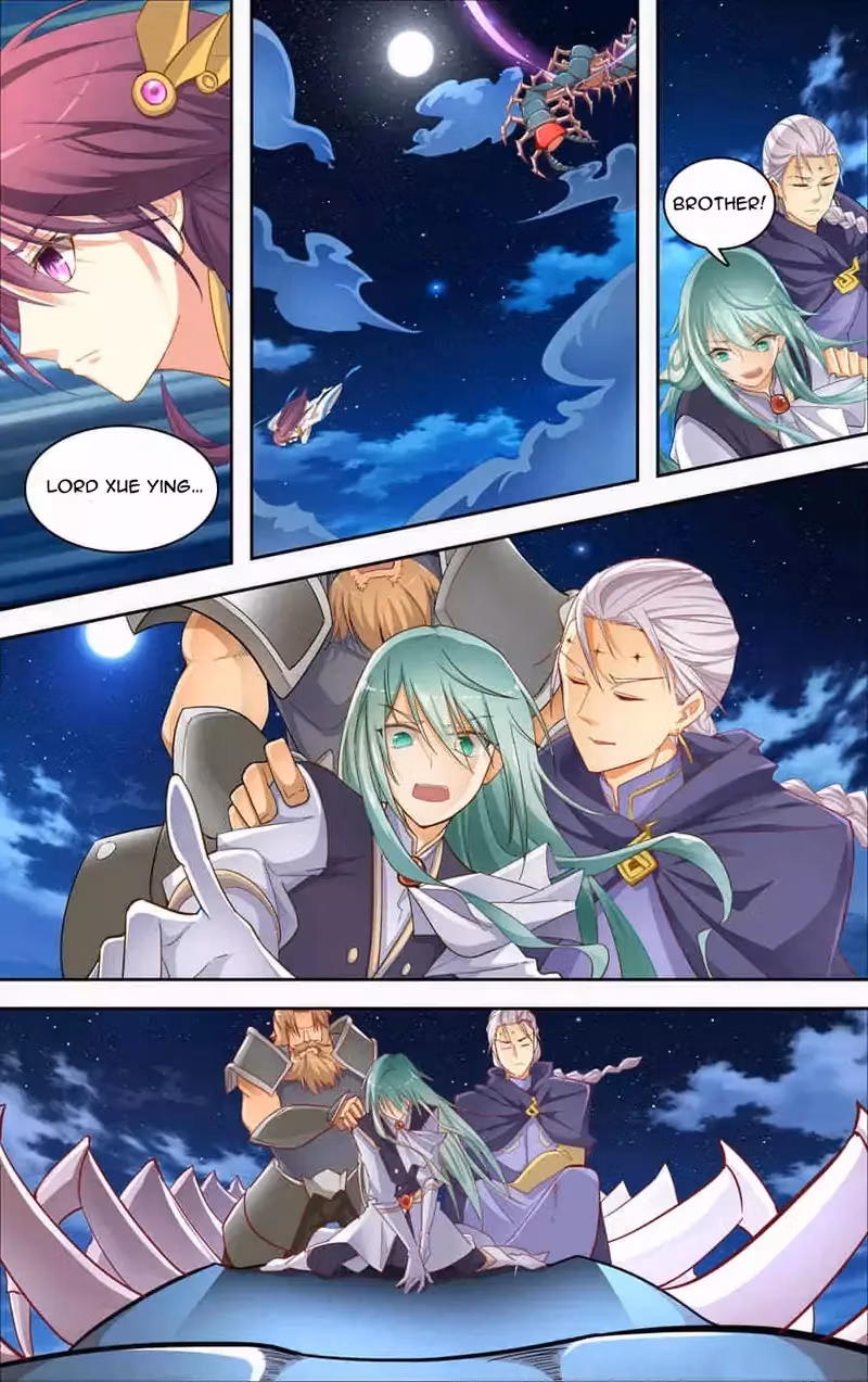 Read Lord Snowhawk chapter 28 image 11 on Lezhin