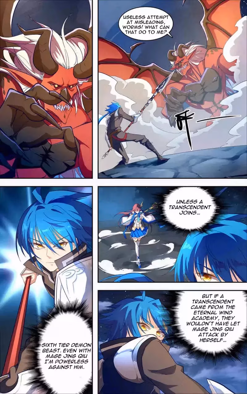 Read Lord Snowhawk chapter 28 image 13 on Lezhin