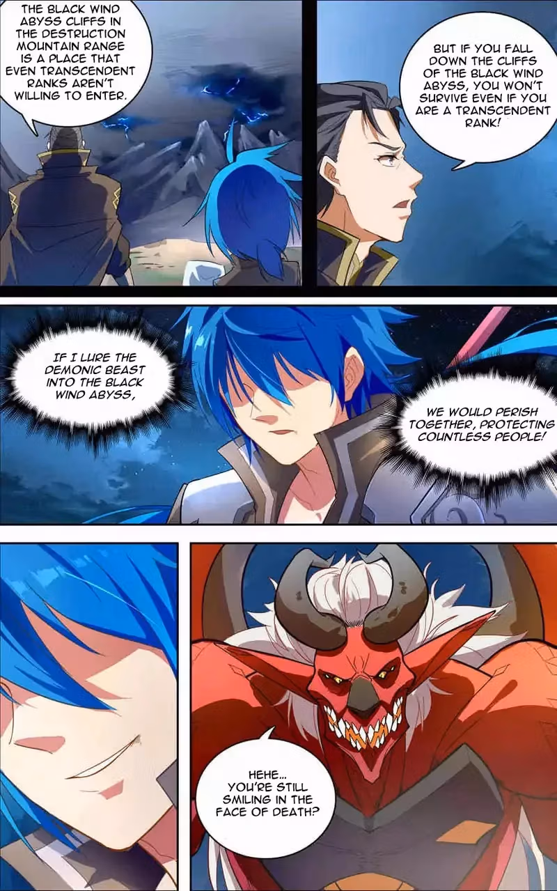 Read Lord Snowhawk chapter 28 image 16 on Lezhin