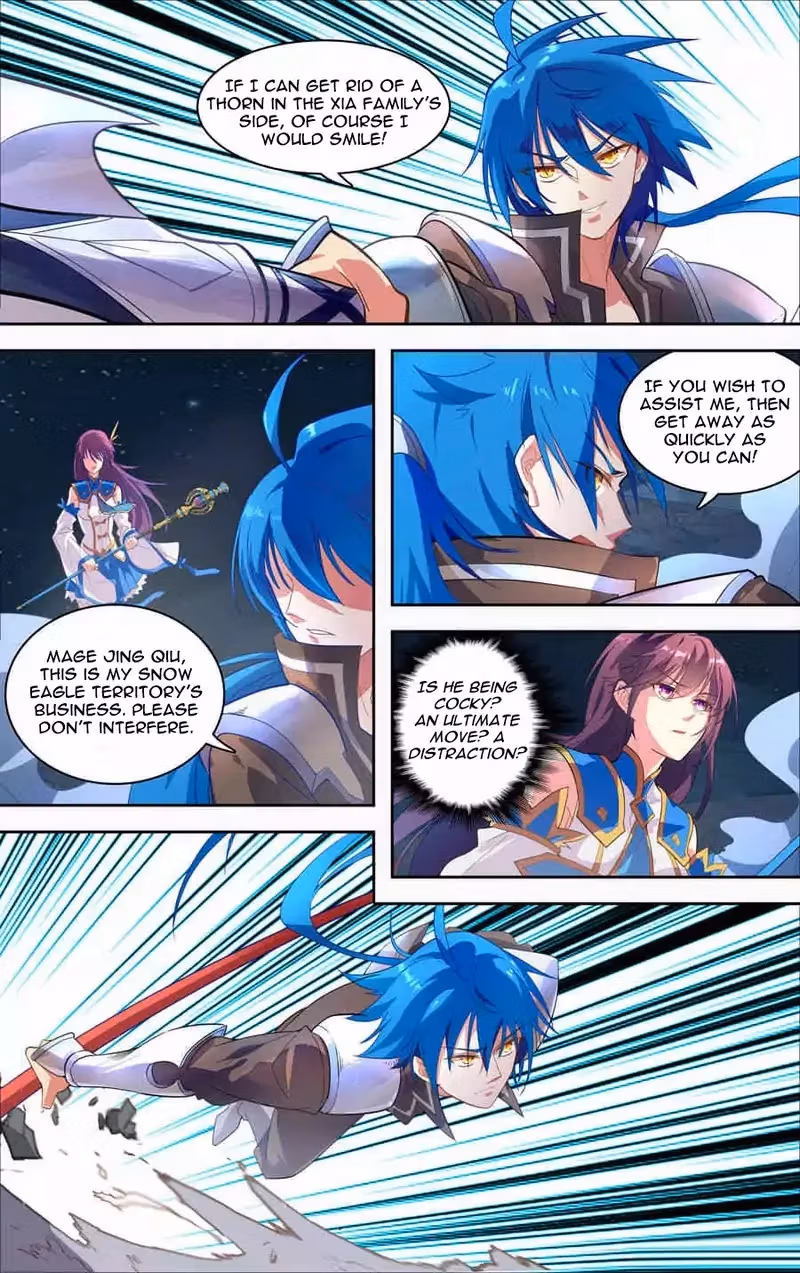 Read Lord Snowhawk chapter 28 image 17 on Lezhin