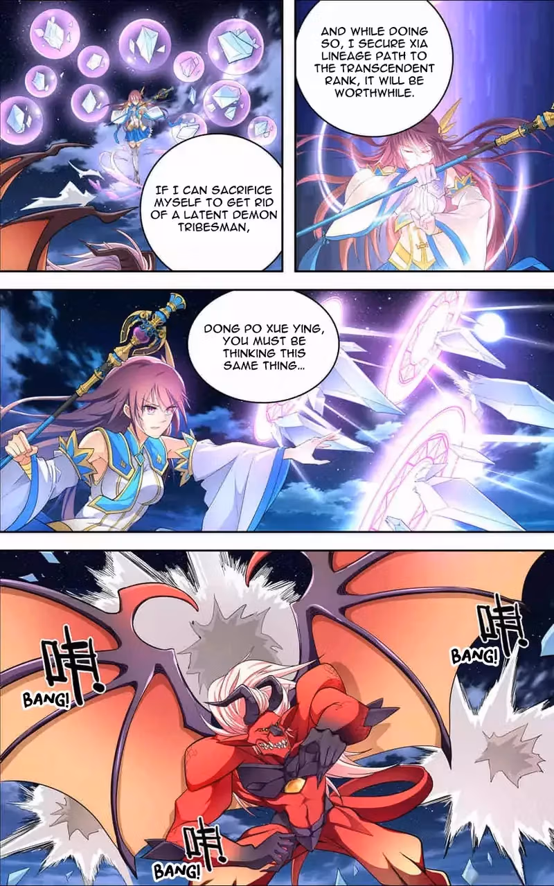 Read Lord Snowhawk chapter 28 image 20 on Lezhin