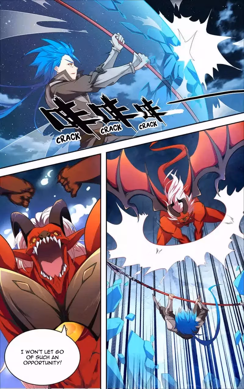Read Lord Snowhawk chapter 28 image 3 on Lezhin