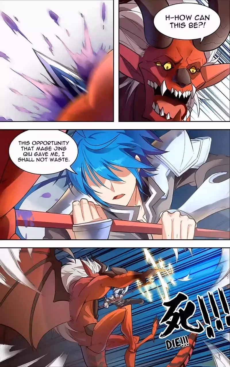 Read Lord Snowhawk chapter 29 image 12 on Lezhin