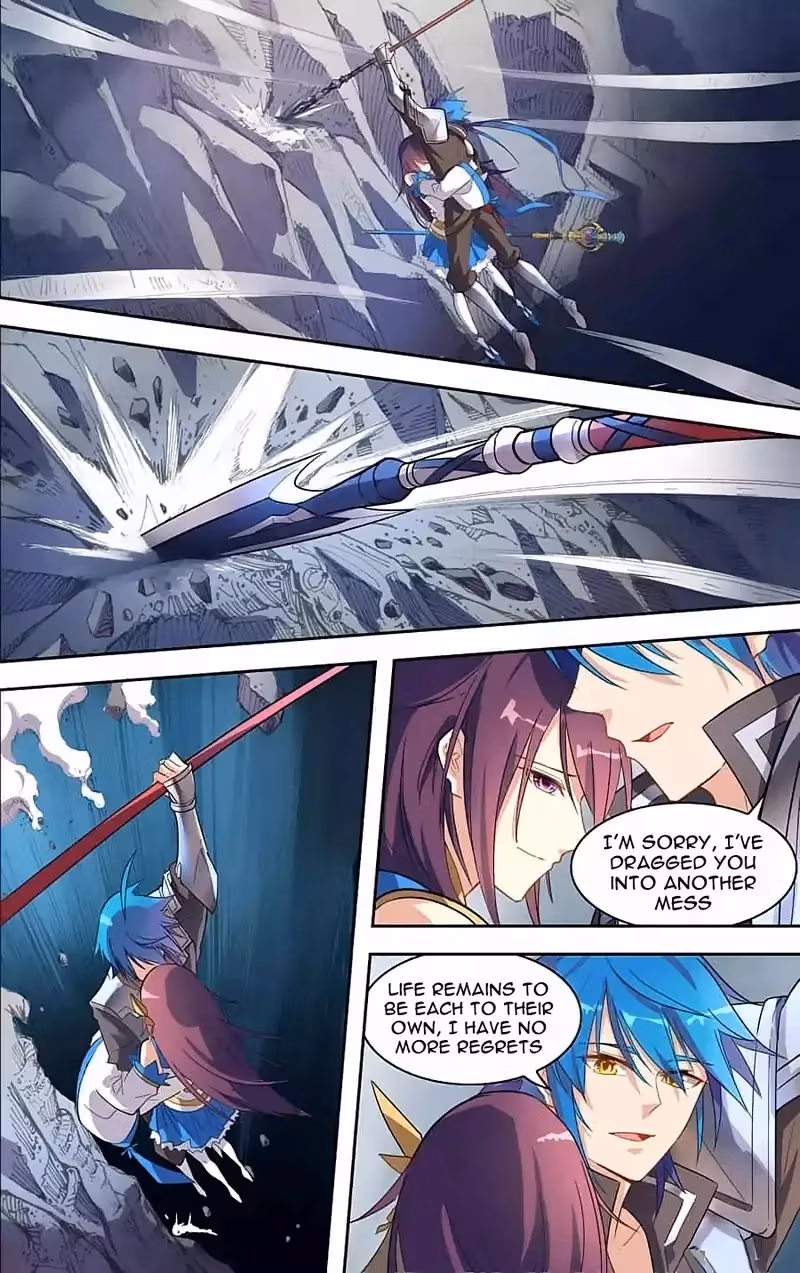 Read Lord Snowhawk chapter 29 image 17 on Lezhin