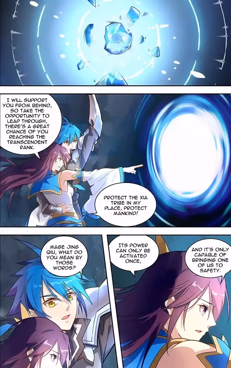 Read Lord Snowhawk chapter 29 image 19 on Lezhin