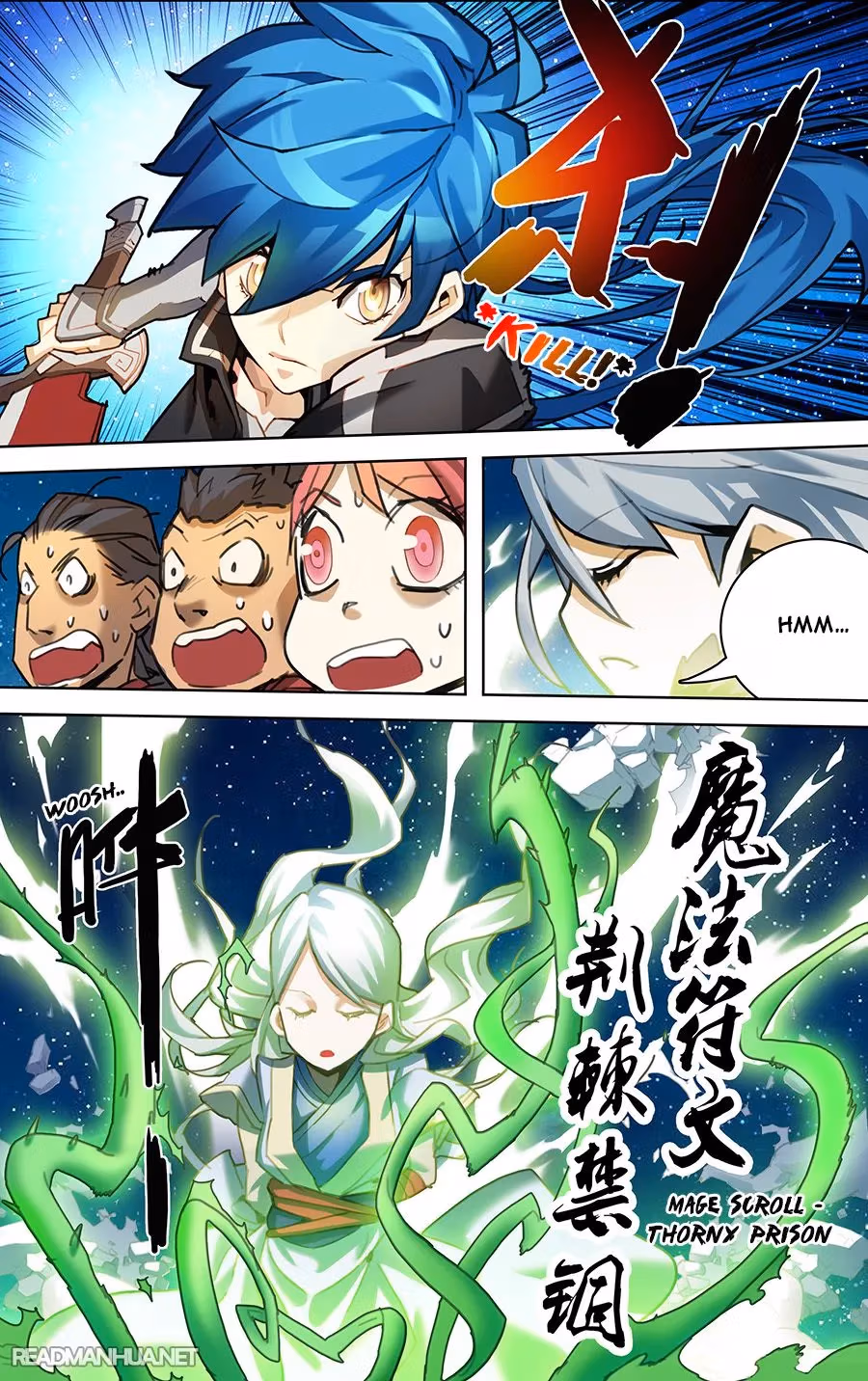 Read Lord Snowhawk chapter 3.1 image 8 on Lezhin