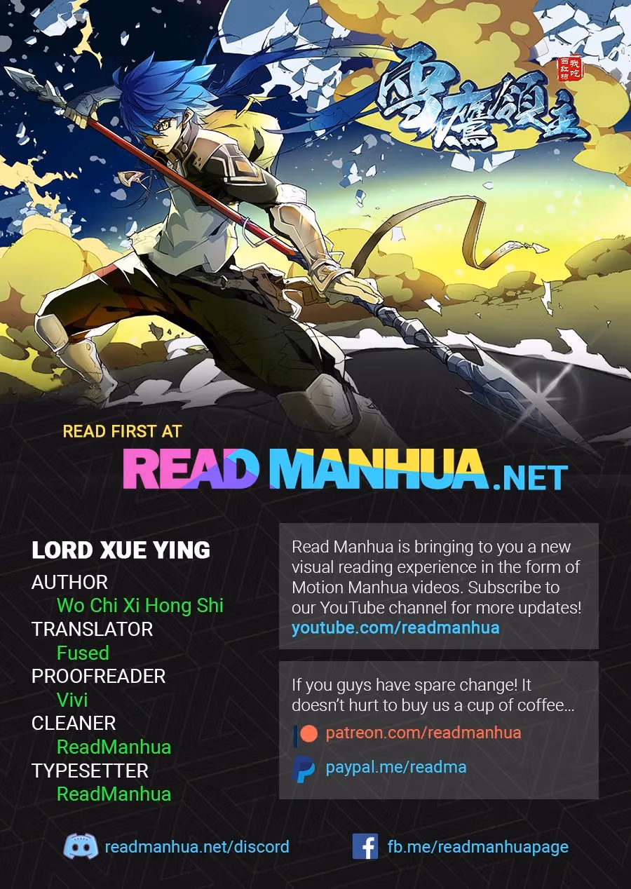 Read Lord Snowhawk chapter 3.3 image 0 on Lezhin