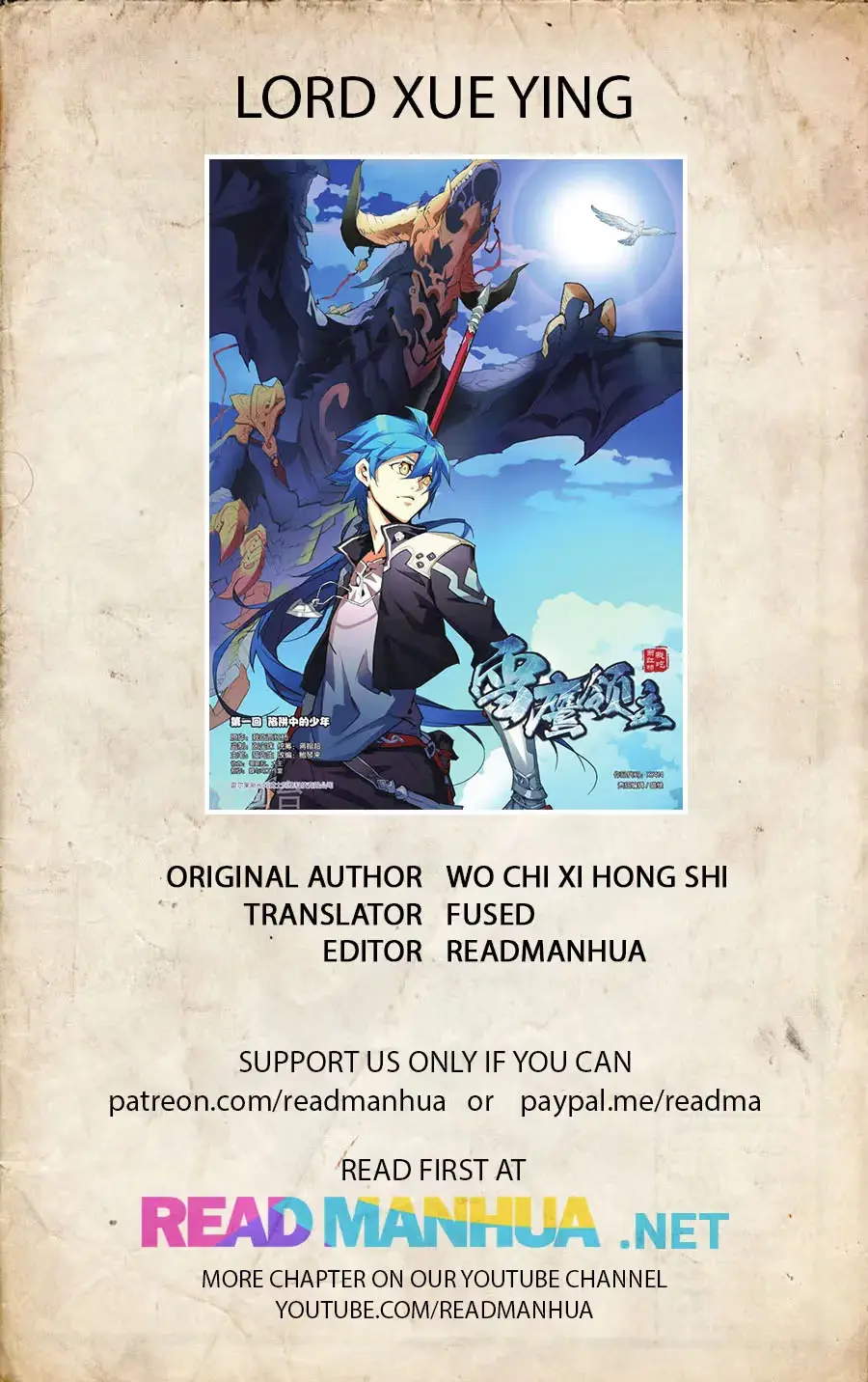 Read Lord Snowhawk chapter 3 image 0 on Lezhin