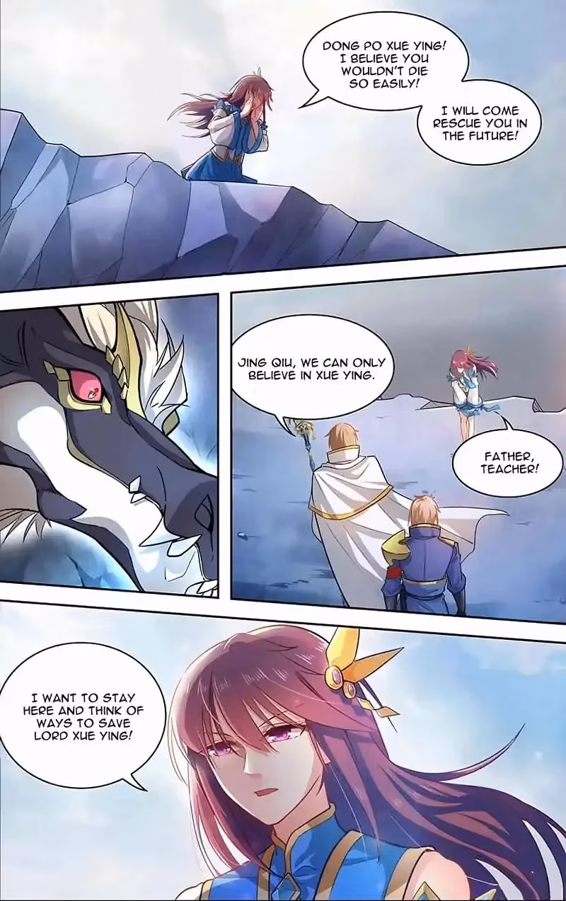 Read Lord Snowhawk chapter 31 image 12 on Lezhin