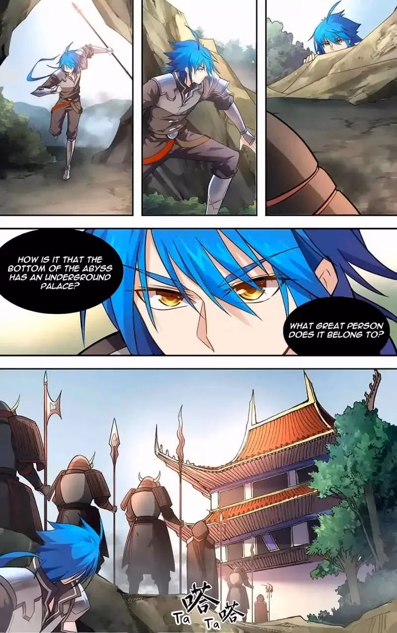 Read Lord Snowhawk chapter 32 image 3 on Lezhin