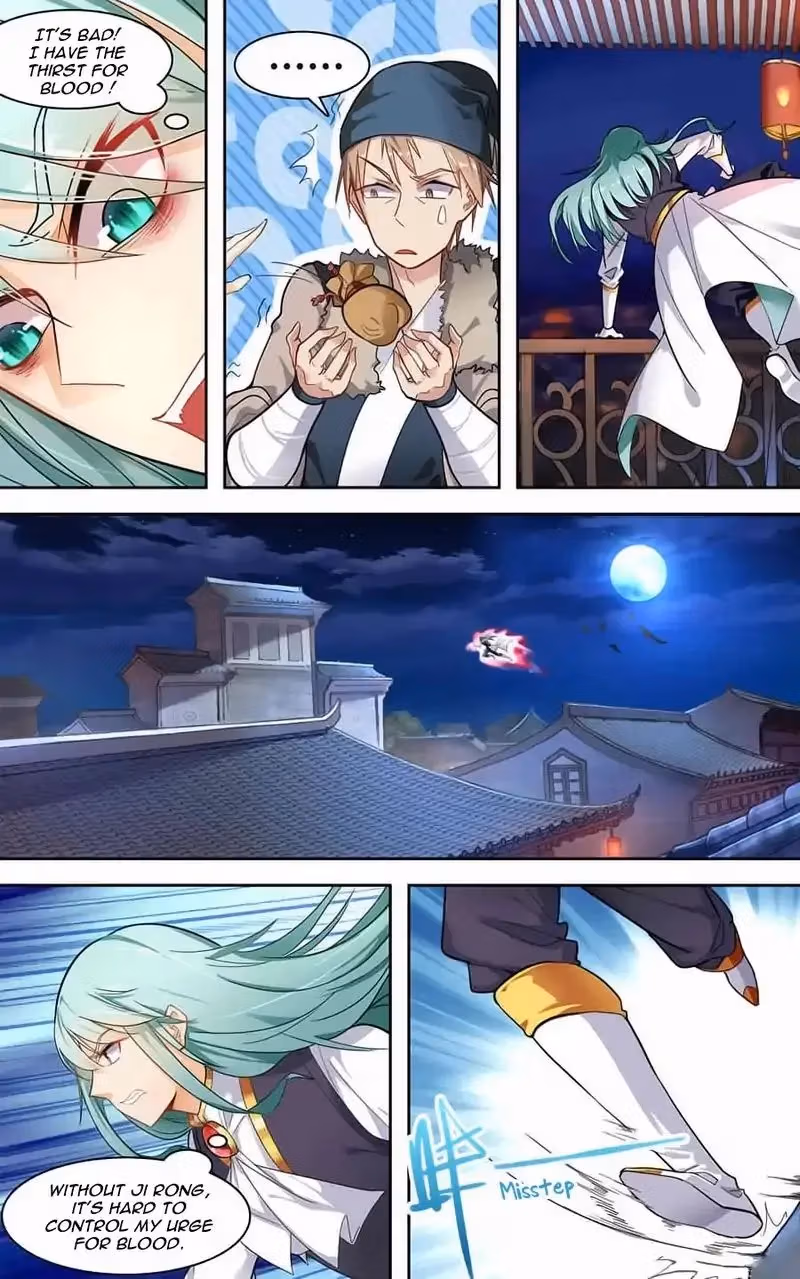 Read Lord Snowhawk chapter 33 image 17 on Lezhin