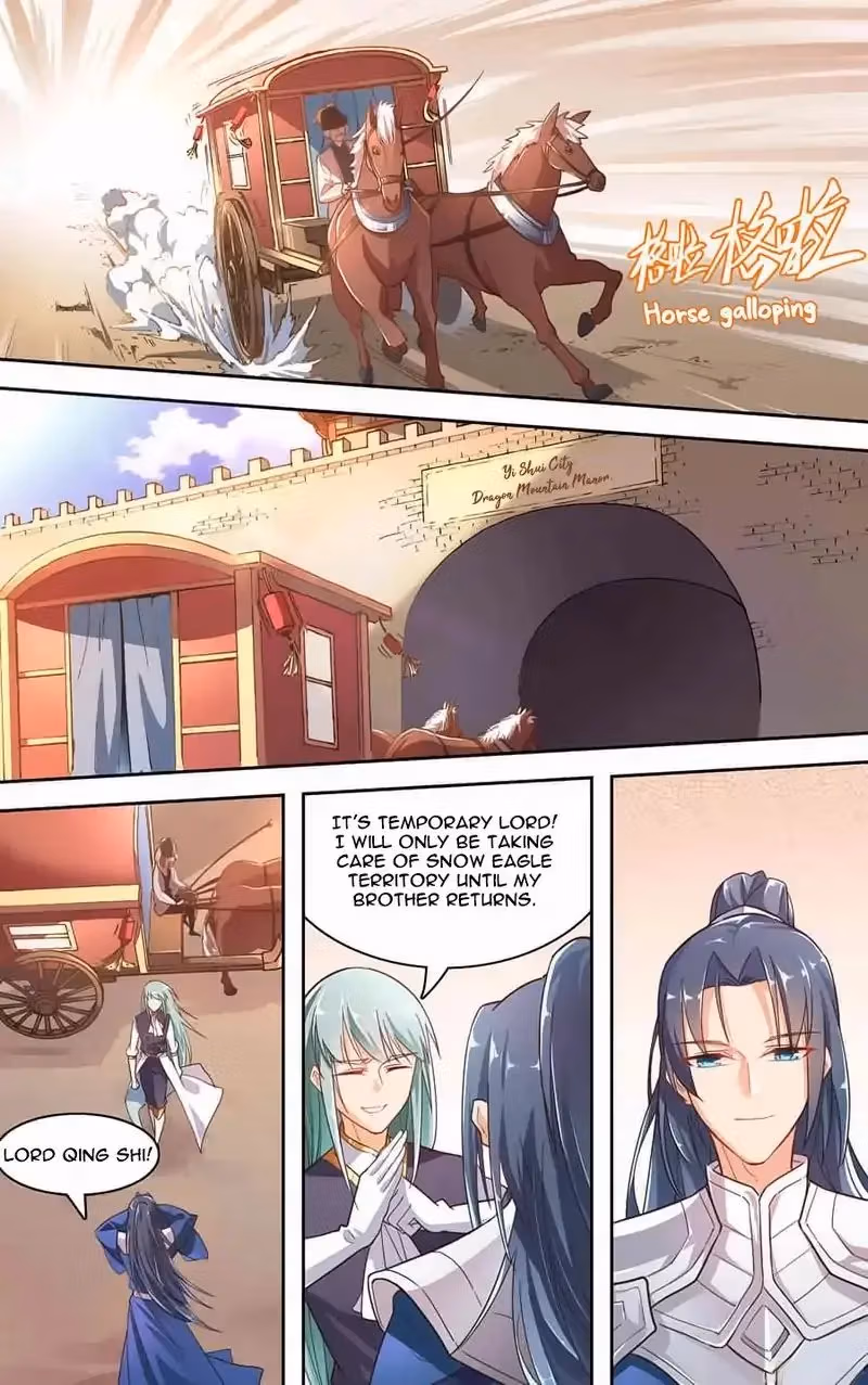 Read Lord Snowhawk chapter 33 image 3 on Lezhin