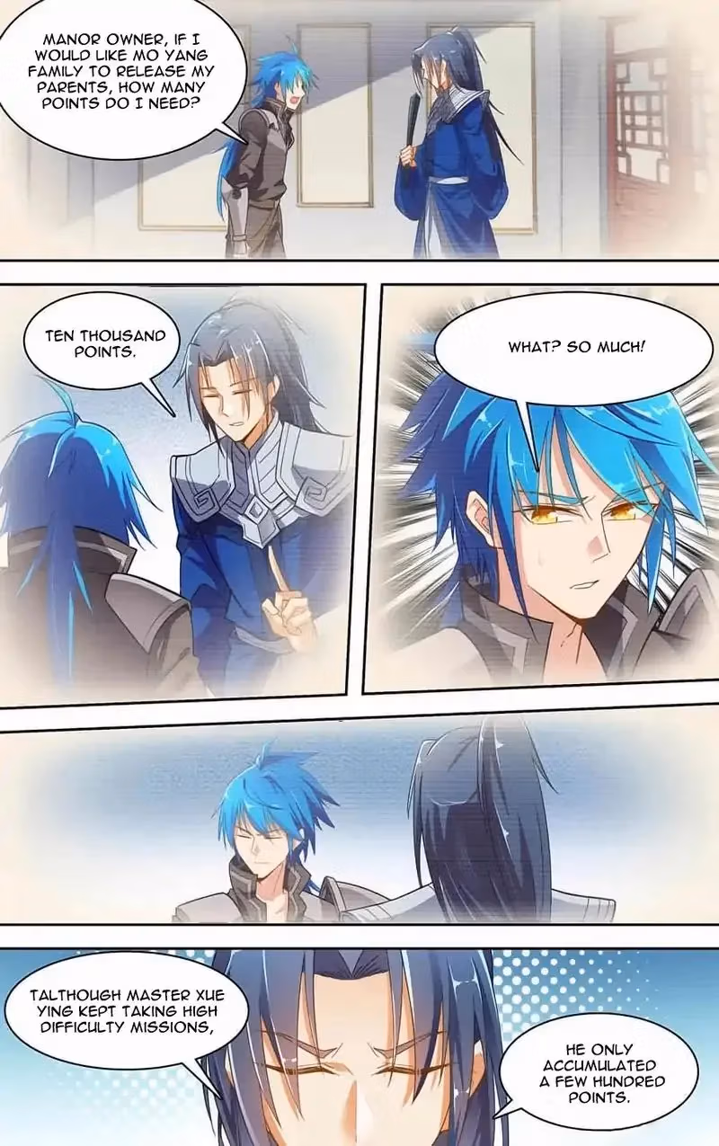 Read Lord Snowhawk chapter 33 image 7 on Lezhin