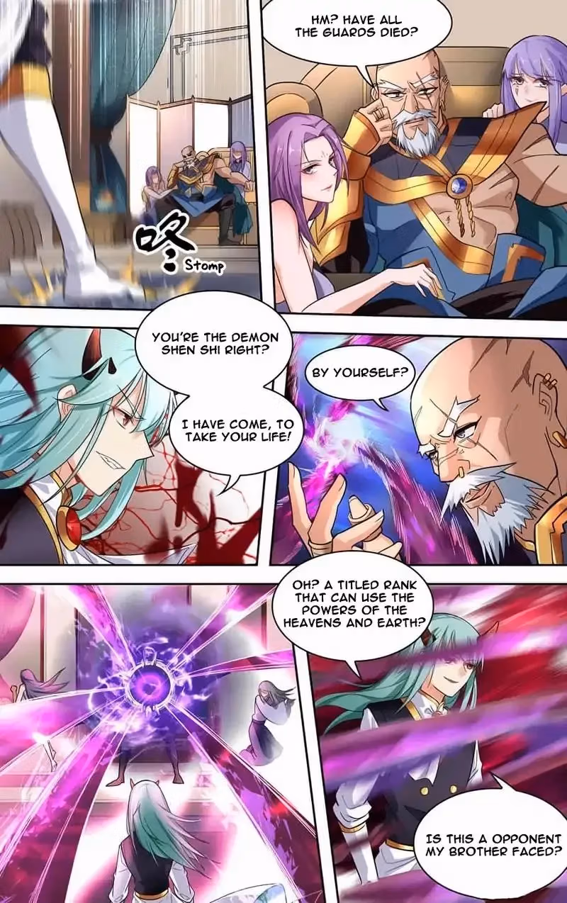 Read Lord Snowhawk chapter 34 image 19 on Lezhin