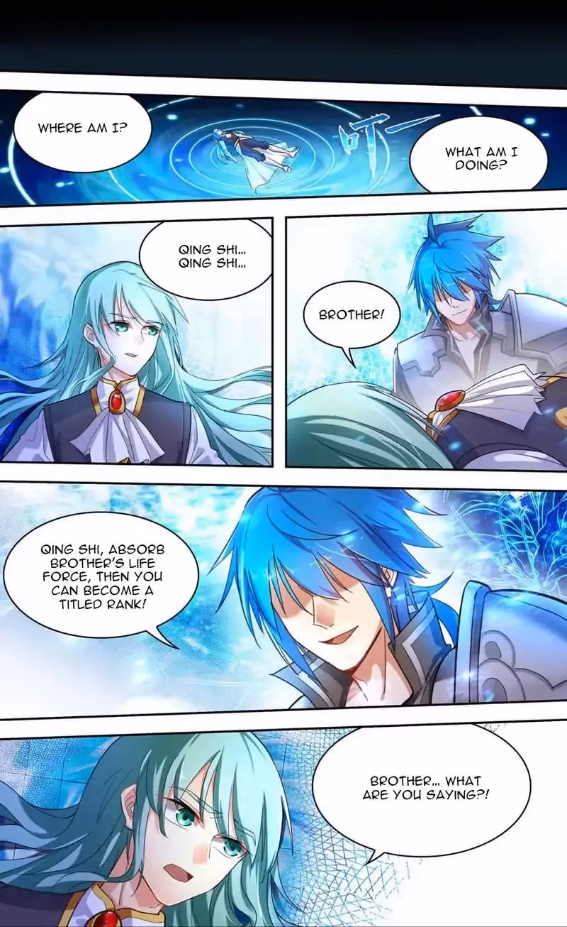 Read Lord Snowhawk chapter 35 image 19 on Lezhin