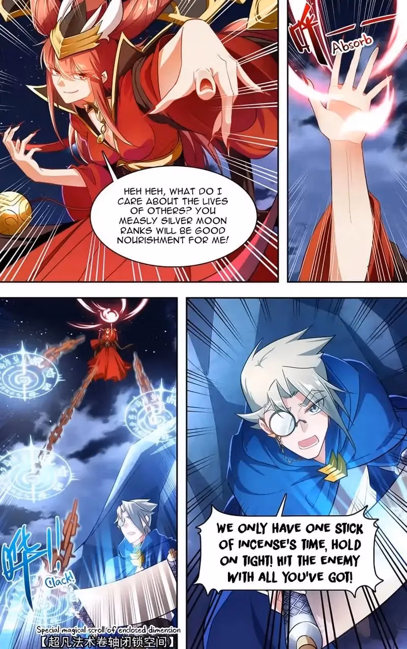 Read Lord Snowhawk chapter 37 image 11 on Lezhin