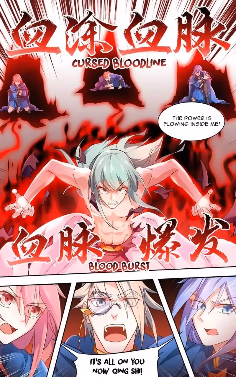Read Lord Snowhawk chapter 37 image 17 on Lezhin