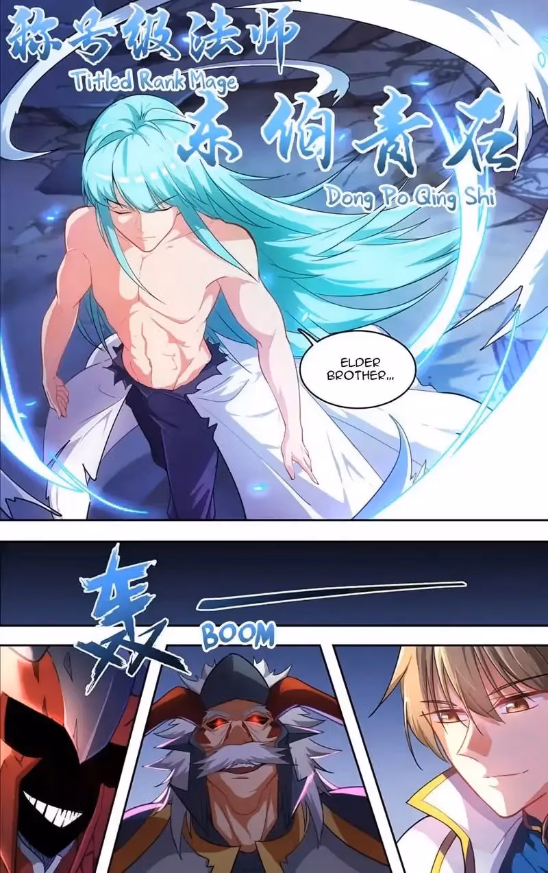 Read Lord Snowhawk chapter 37 image 22 on Lezhin