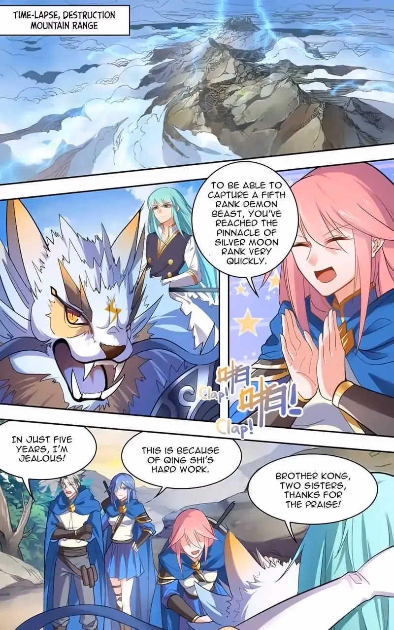 Read Lord Snowhawk chapter 37 image 3 on Lezhin