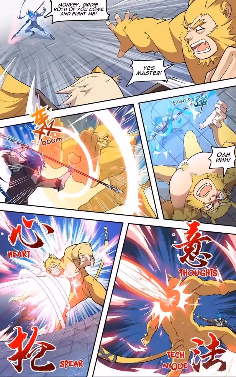 Read Lord Snowhawk chapter 38 image 11 on Lezhin