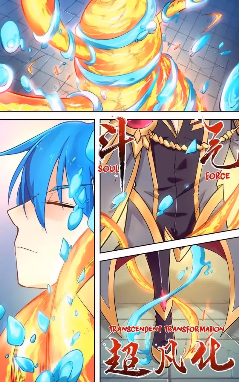 Read Lord Snowhawk chapter 38 image 13 on Lezhin